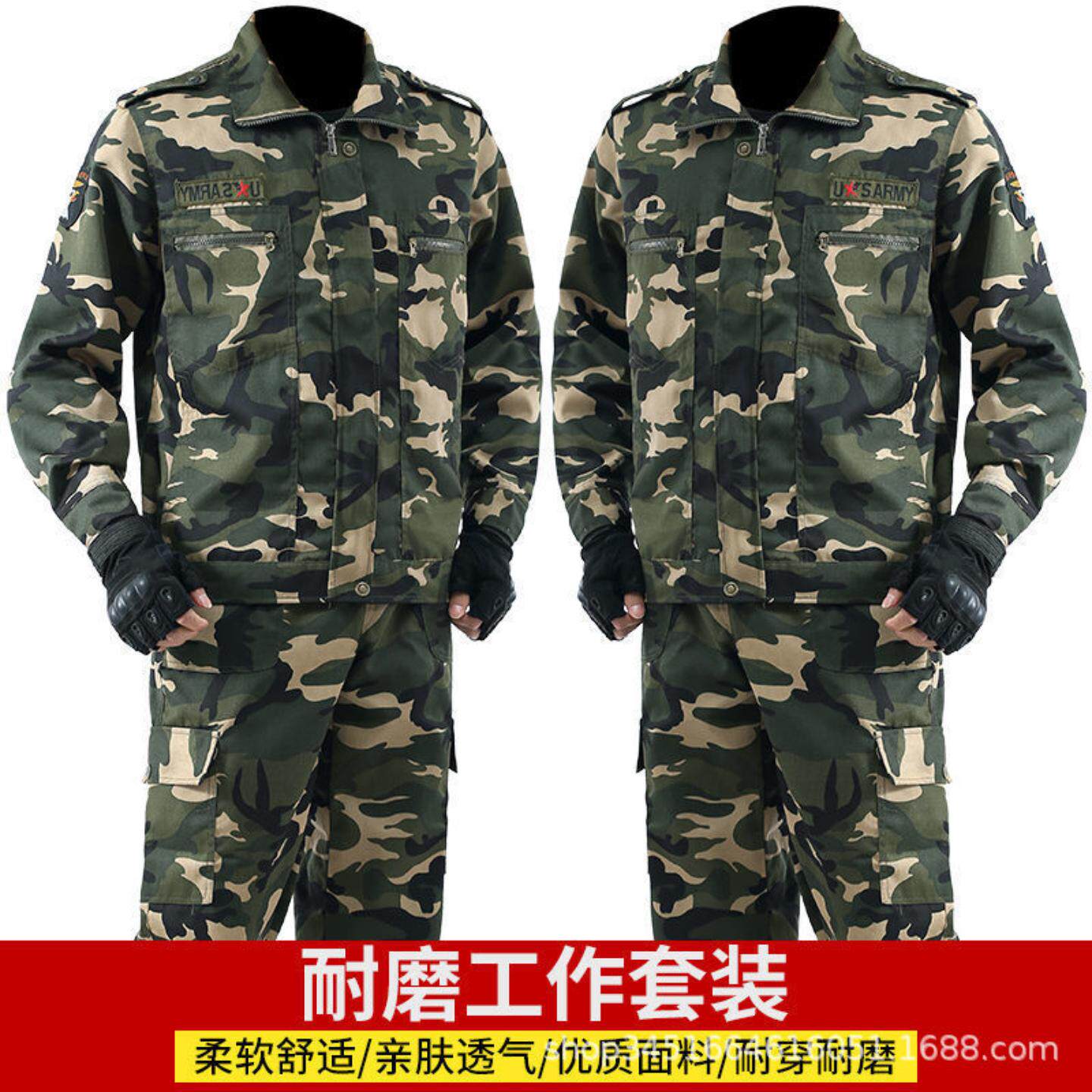 迷彩薄款工作服男士柔软舒适透气耐磨耐脏工地汽修电焊工作套装