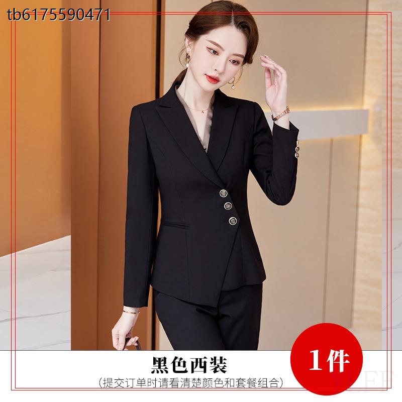 工作服职业气质女长袖酒店高端春秋天珠宝店有口袋西装套装正装