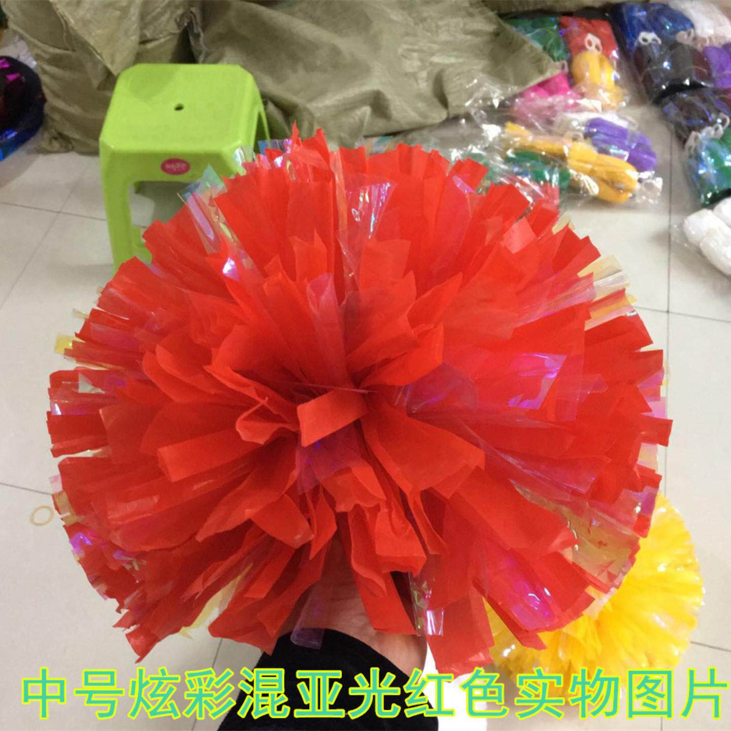 啦啦队专用彩色花球手花助威道具