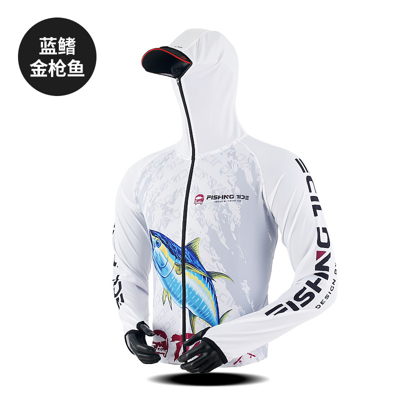 新款钓鱼防晒服冰丝男套