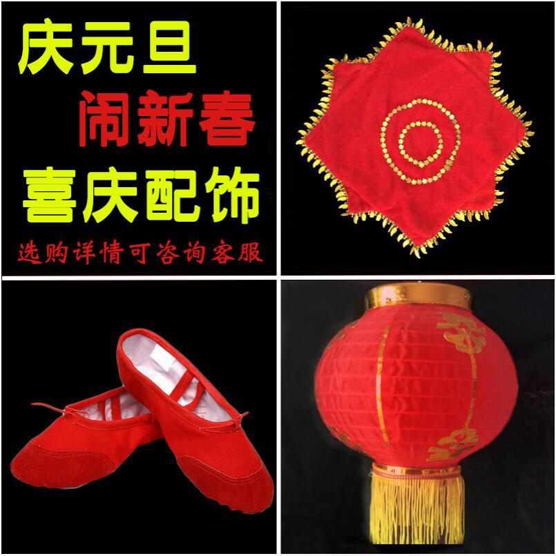 男女儿童元旦春节喜庆灯笼开门