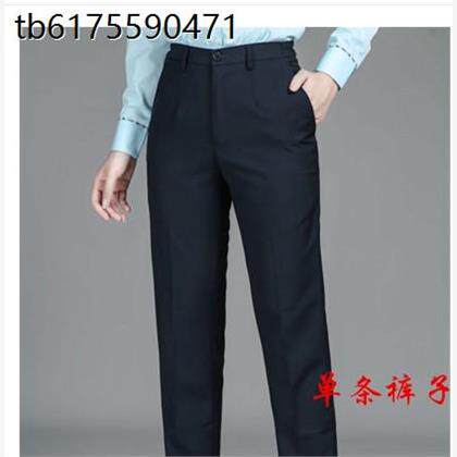 新款中国邮政工作服女蓝绿西