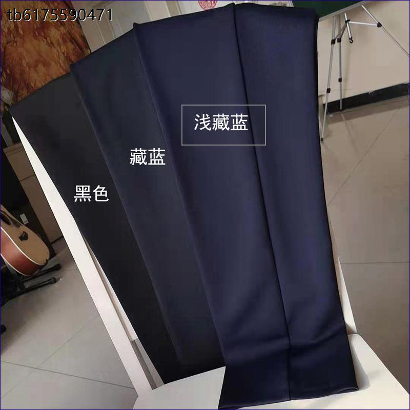 大码西装裤直筒高腰弹力工作裤子蓝色银行正装女裤胖mm西裤女职业