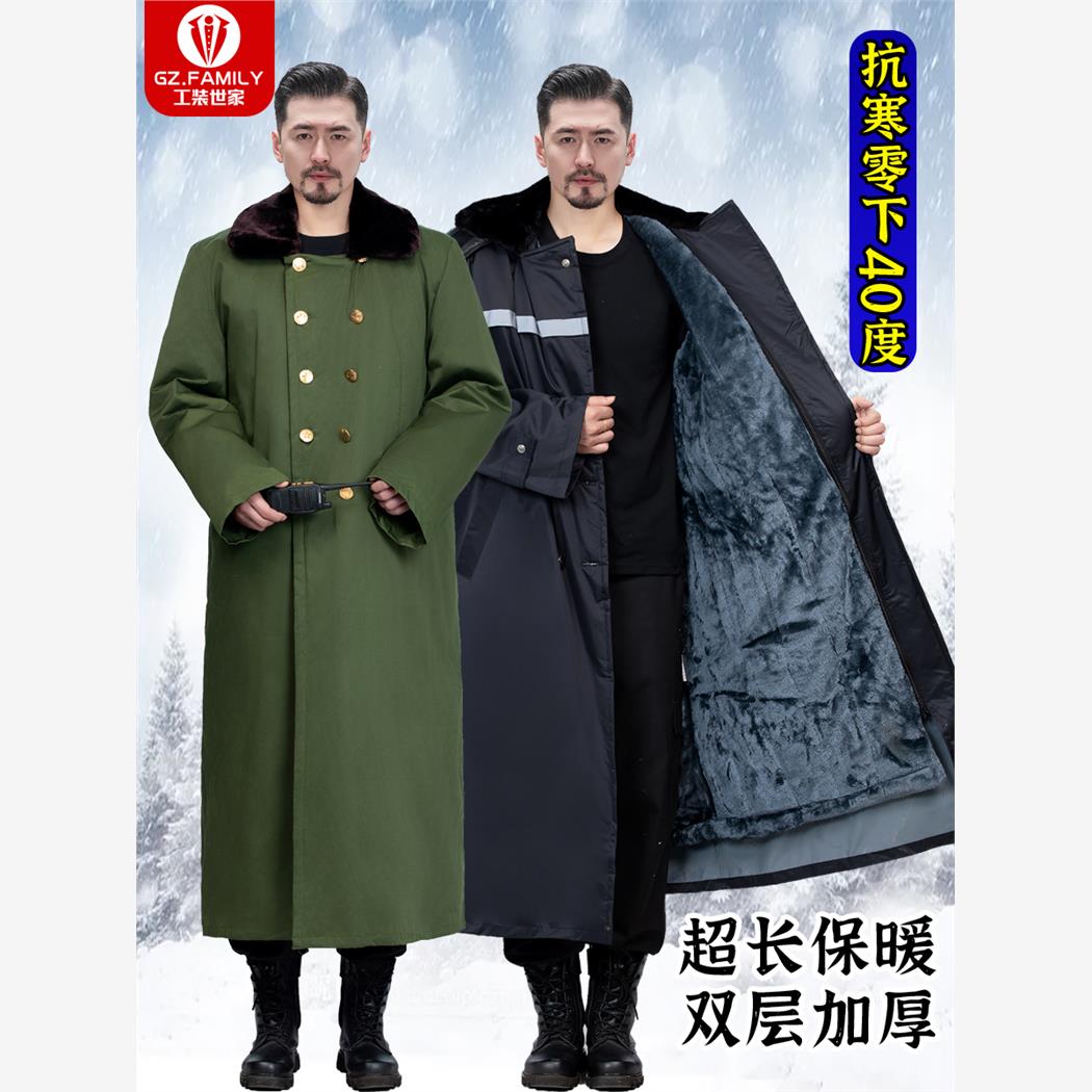 超长东北军冬大衣男款冬季加厚劳保新式棉服绿冷库专用防寒棉袄女