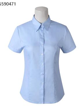 新款邮政储蓄衬衣短袖邮局工作服邮储女士制服蓝色工装职业装