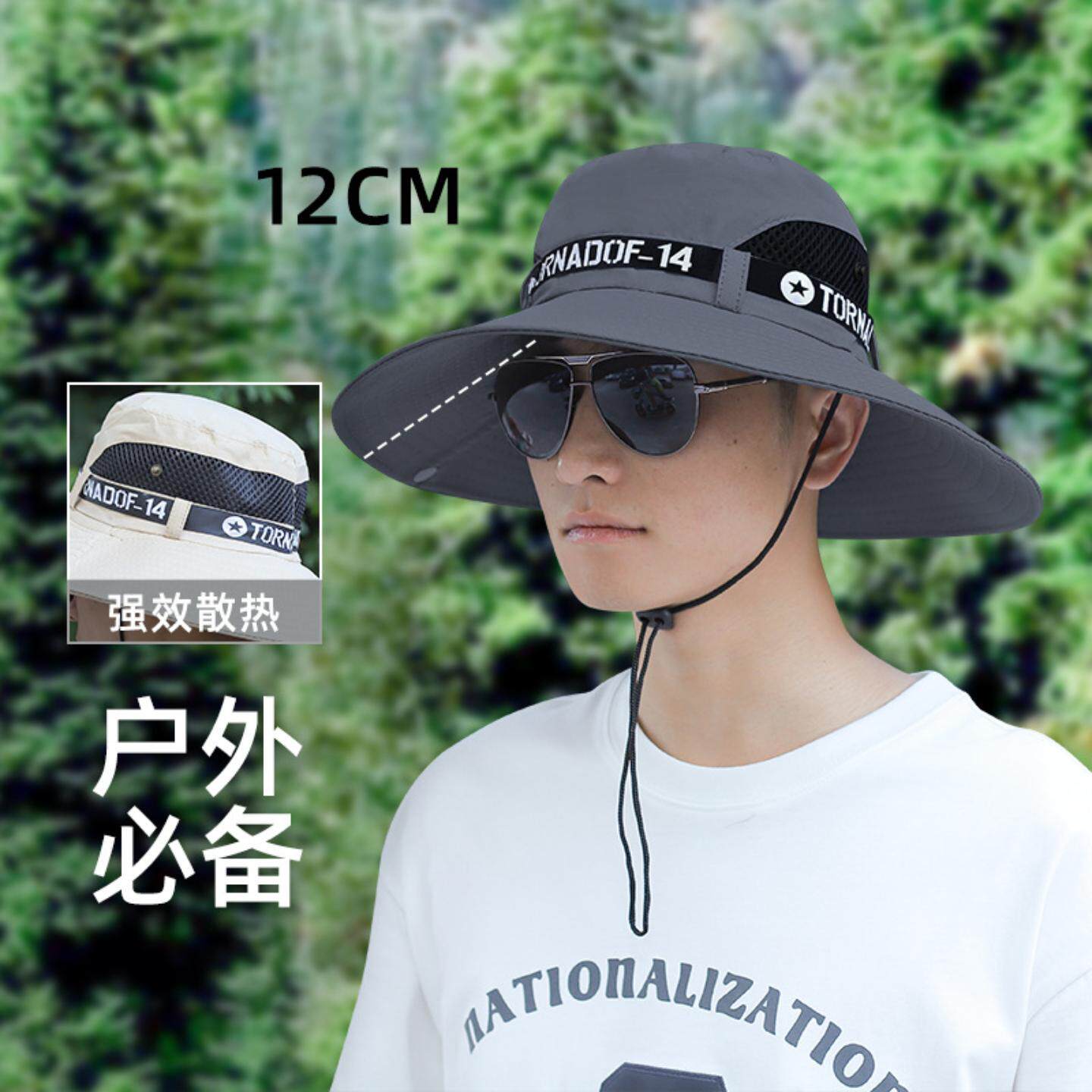 男士夏季户外遮阳防晒渔夫帽防