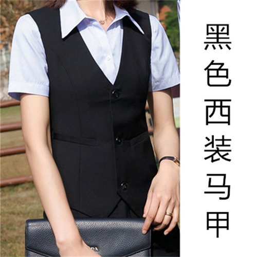 商务西装马甲女短款职业