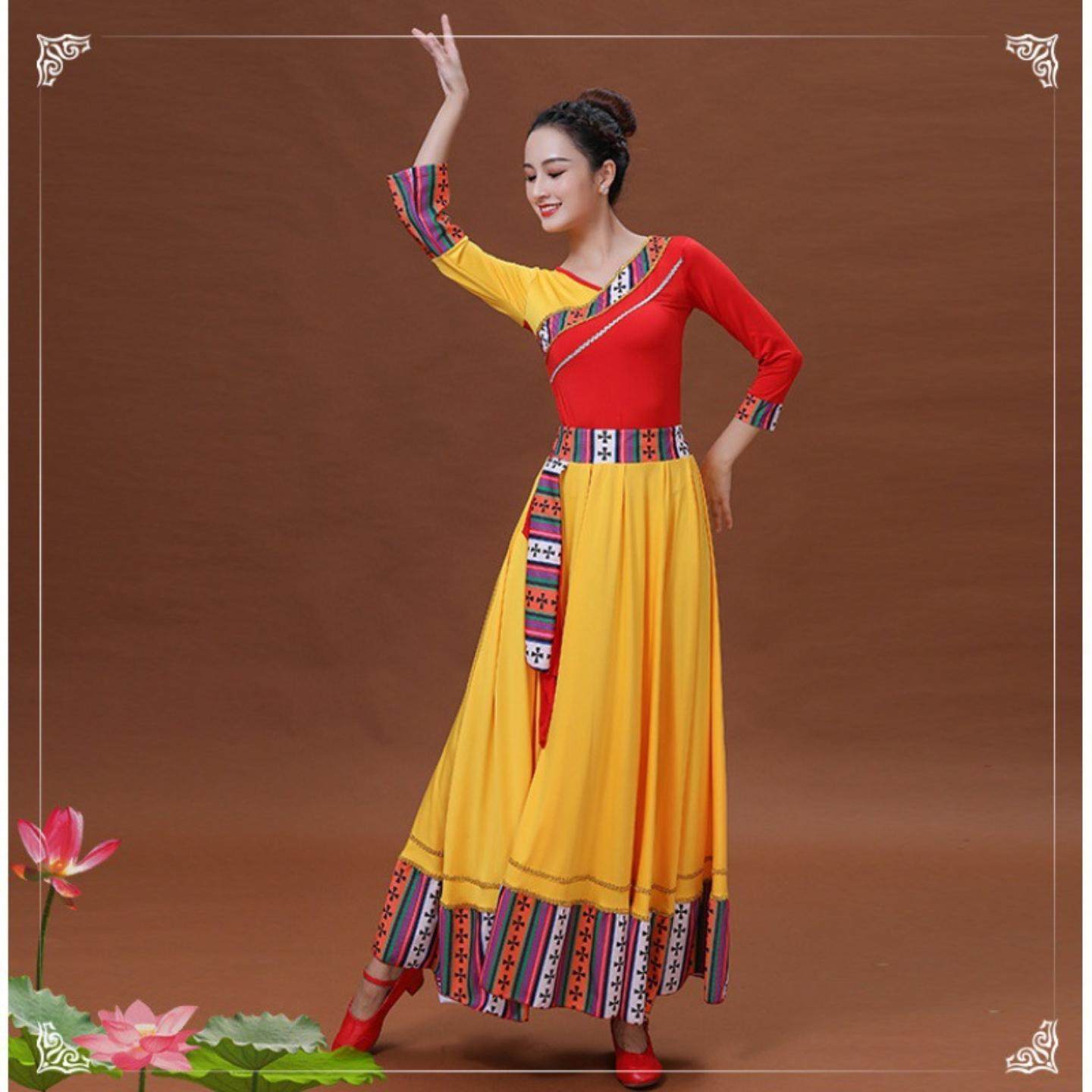 藏族舞蹈演出服装女藏式舞台表演大摆半身长裙广场舞新款套装,运动/瑜伽/健身/球迷用品,藏族舞服,淘宝优惠券,粉丝福利购,淘宝优惠卷