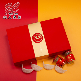 6瓶8瓶装 盒鲜炖燕窝礼品盒75ml瓶装 空盒批发 红色即食燕窝包装 新款