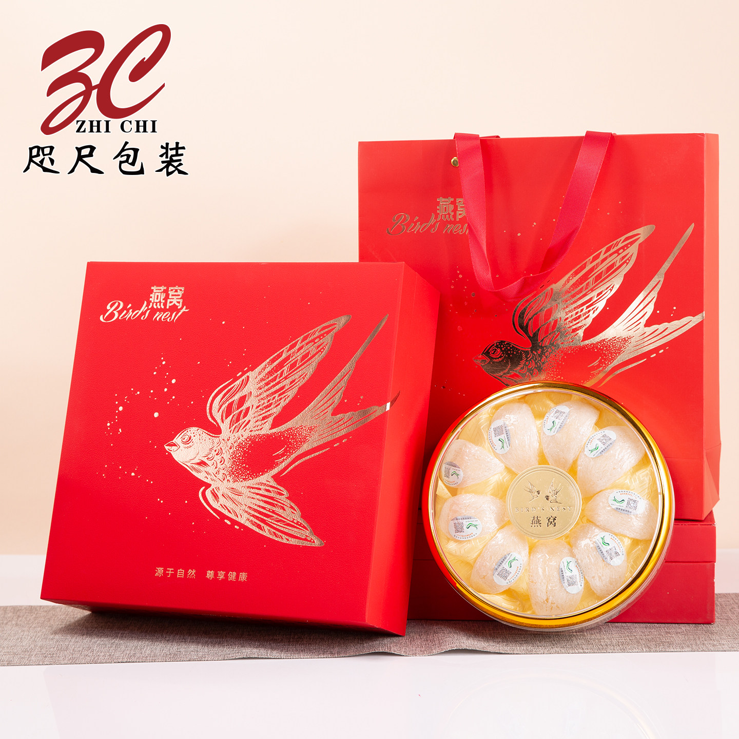 新款红色燕窝包装盒100克250克亚克力燕窝包装盒现货