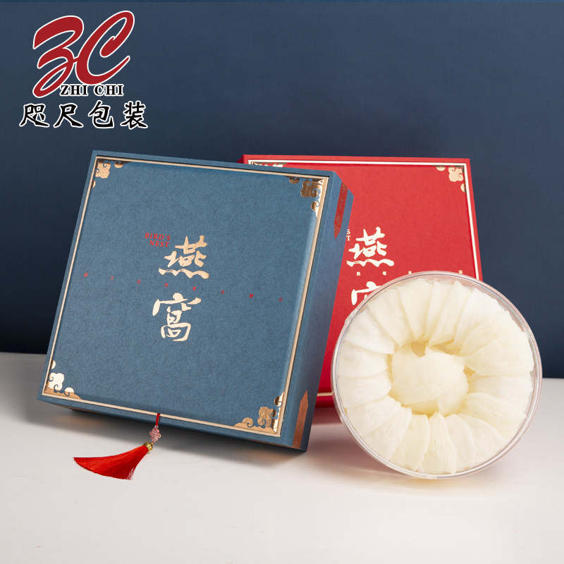 清仓特价燕窝虫草石斛西洋参礼盒通用包装盒礼盒空盒现货批发定制