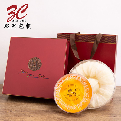 高档燕窝冬虫夏草礼盒海参礼品盒