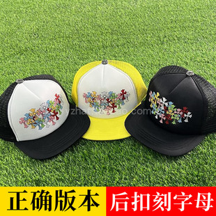 Taco Cross Trucker 棒球帽可调节货车帽潮 Hat 彩色十字架美式