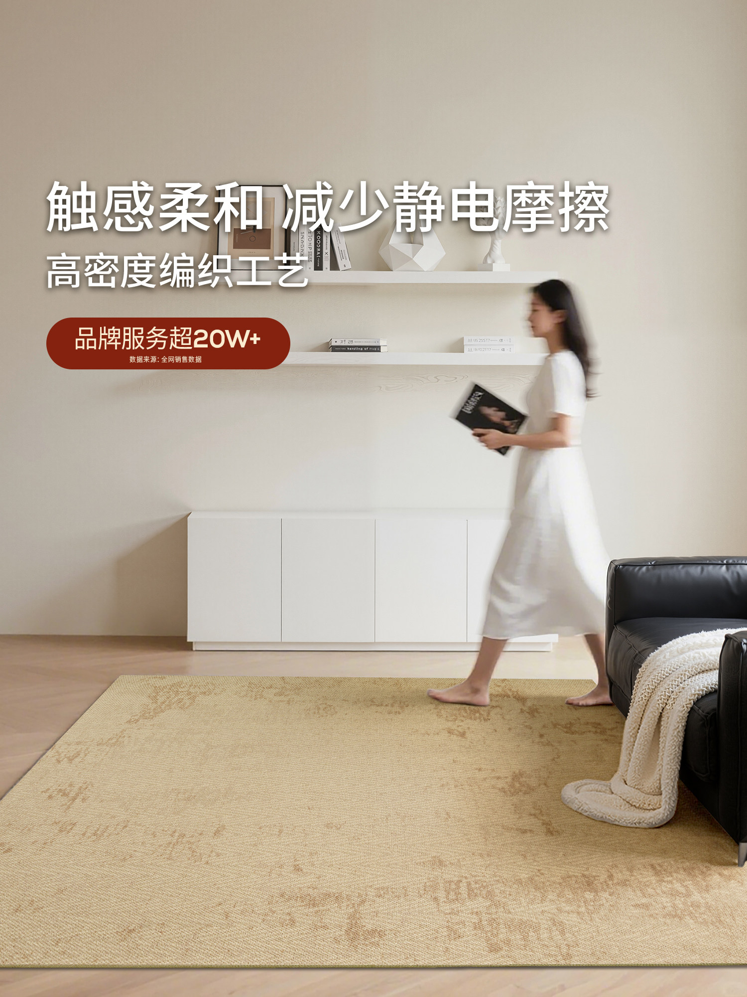 【卡提菲亚】地毯客厅新西兰羊毛混纺轻奢高级沙发茶几垫卧室床边