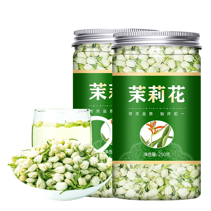 绿茶2020新茶