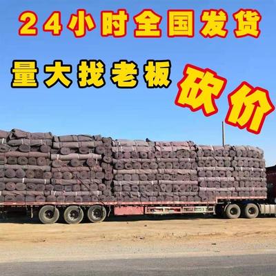 长丝土工布公路养护毛毡路面保湿透水大棚防渗绿化防尘布工程专用