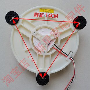 501WEF1 WBEPF2 509WEFA1风机风扇风道 455WBEPF1 适用TCL冰箱BCD