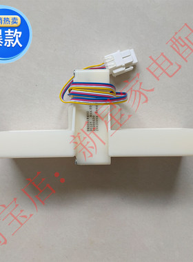 全新美的 冰箱 BCD - 330 WGPZM WTV WTL WGMA 230WTGM 电动 风门