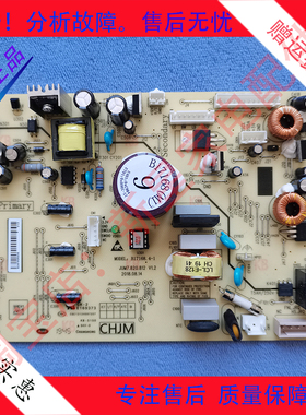 冰箱BCD-448WPUCP/462WMBA/552WUPC/WQ3D/452WPUCX主控显示板