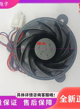 美的冰箱BCD-525WSGPZMA-525/528WGJT-631WTPZV(E)冷冻藏风扇风机