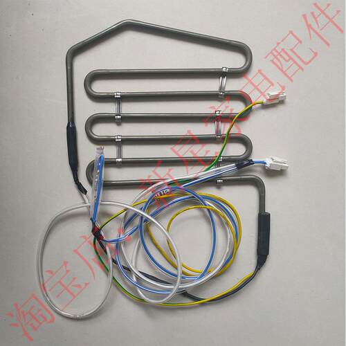 适用于LG冰箱GR-B2074FAN化霜加热器发热管熔断器