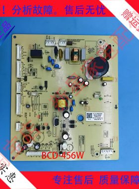适用于元隆冰箱BCD-456W 17.17-18305-00A主控制电脑板