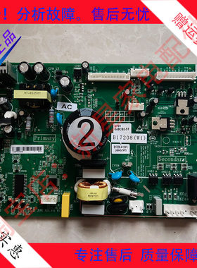 美菱冰箱BCD-365WUPNB/408WPBY/449WUP9B主控制电脑源显示板