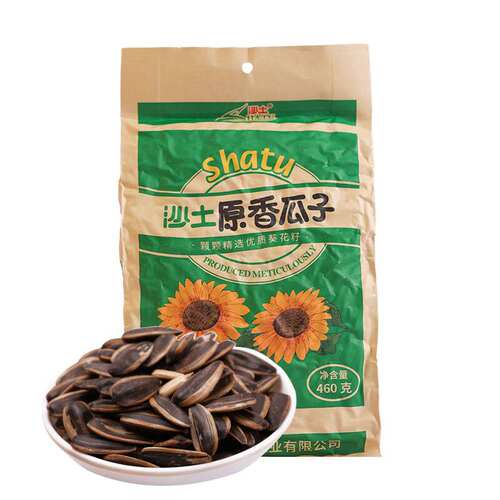 沙土原香瓜子460g/袋坚果炒货休闲小零食年货