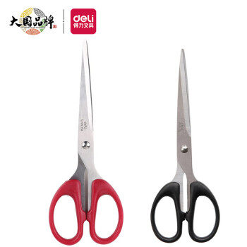 得力(deli)180mm办公家用生活剪刀套装(2把装红黑组合)办公用品33