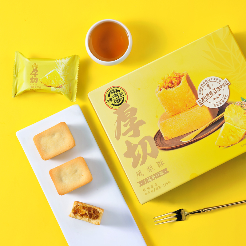 徐福记 厚切凤梨酥凤梨味 礼盒装190g 糕点 休闲零食下午茶点心