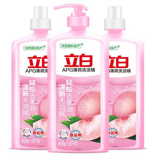 立白APG洗洁精1.38kg*3瓶轻松去重油食品用洗果蔬天然薄荷不伤