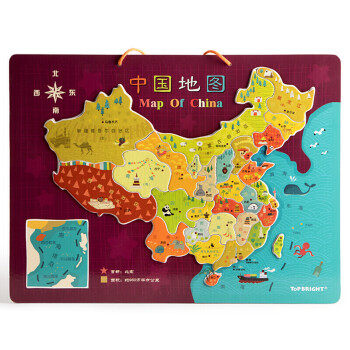 特宝儿(topbright)迪亚士磁力中国地理拼图儿童玩具男孩女孩益智高性价比高么？