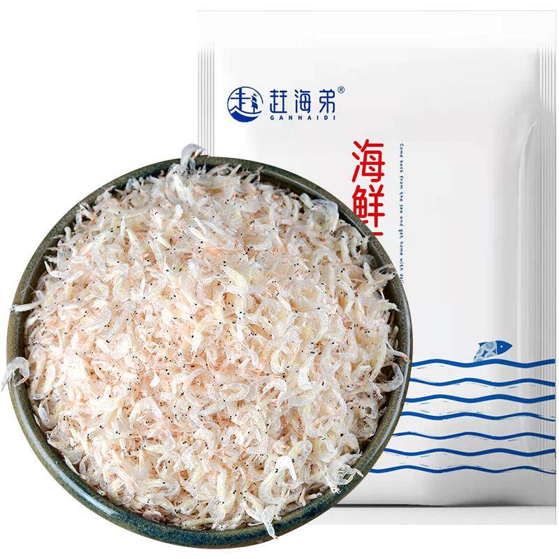 赶海弟淡干小虾皮300g不咸很干小虾米海米干实惠装海鲜海产图片