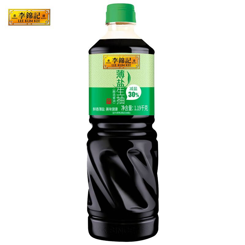 李锦记薄盐生抽1.19kg 减盐健康 原粒黄豆 未加碘盐 酿造酱油