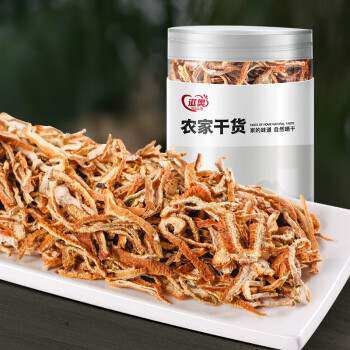 滋奥陈皮橘皮老陈皮陈皮丝陈皮干150g桔橘子皮泡茶精选陈皮茶泡水