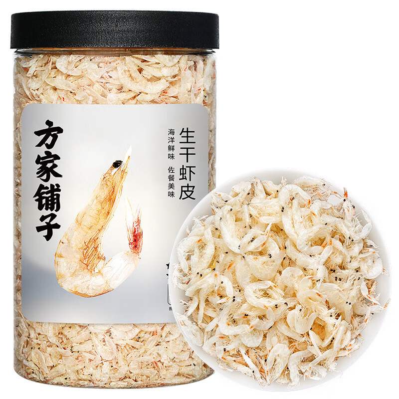 方家铺子六星生干虾皮120g小虾米海米干不咸可打粉始于1906图片