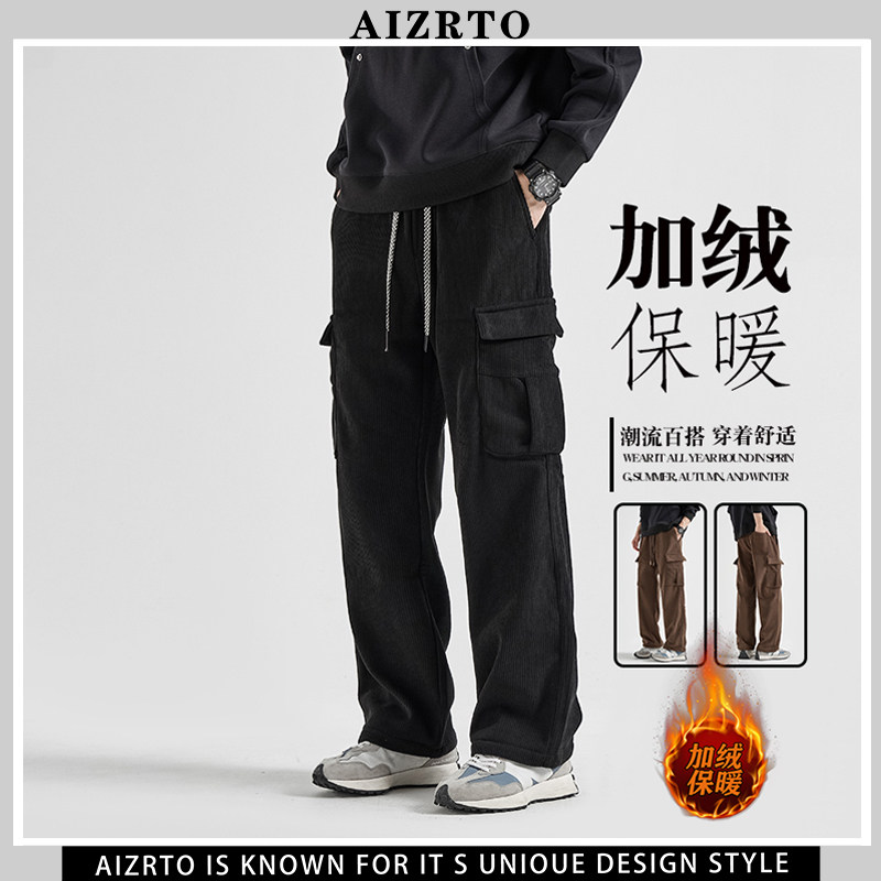 灯芯绒加绒保暖工装直筒裤男裤男