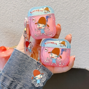 趣味卡通奈良美智挂件适用AirPodsPro苹果无线蓝牙耳机壳airpods1/2代个性airpods3代双层IMD4代防摔壳套可爱