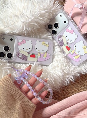 趣味磨砂紫色卡通Kitty猫jiPhone16pro手机壳17promax适用15pro苹果14pro双层IMD圆边气囊防摔壳套13珠链挂绳