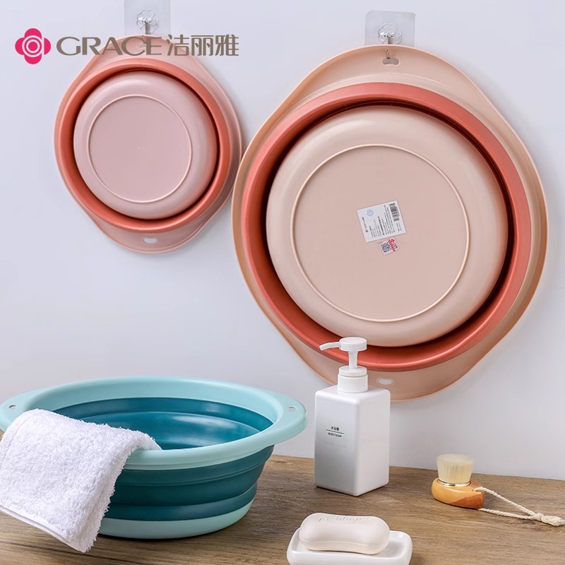 洁丽雅可折叠洗脸盆学生宿舍可用