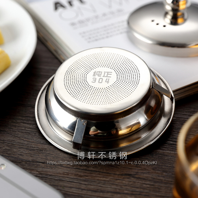 腾逸茶漏茶滤304不锈钢茶叶过滤网器带盖功夫茶隔公道杯茶斗新品