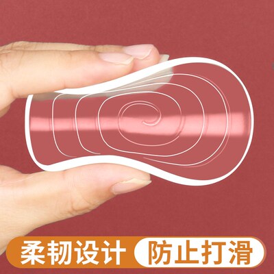 防滑垫片红木家具桌面钢化玻璃透明硅胶软垫客厅茶几餐桌吸盘固定