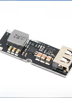Tps61088 Boost快充电源模块手机Qc快充3.2V3.7V4.2V至5V9V12V