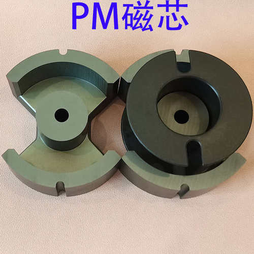 磁芯PM50PM62PM74PM87PM72骨架锰锌铁氧体电感电源高频电焊变压器