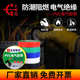 永冠电工胶带PVC绝缘胶带电胶布无铅防水电工胶布电气绝缘高粘度