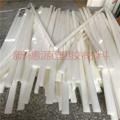 加工绿色UPE板HDPE方条蓝色PA66尼龙棒防静电超高分子聚乙烯MC901