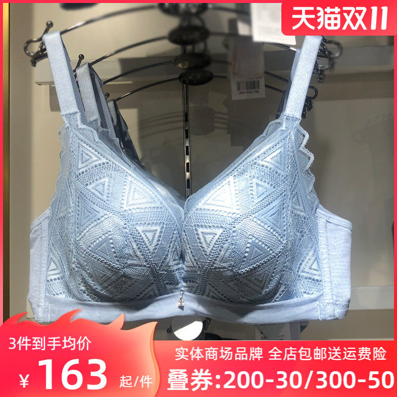 简趣旗舰店内衣聚拢胸罩美胸上托防下垂无钢圈调整型收副乳