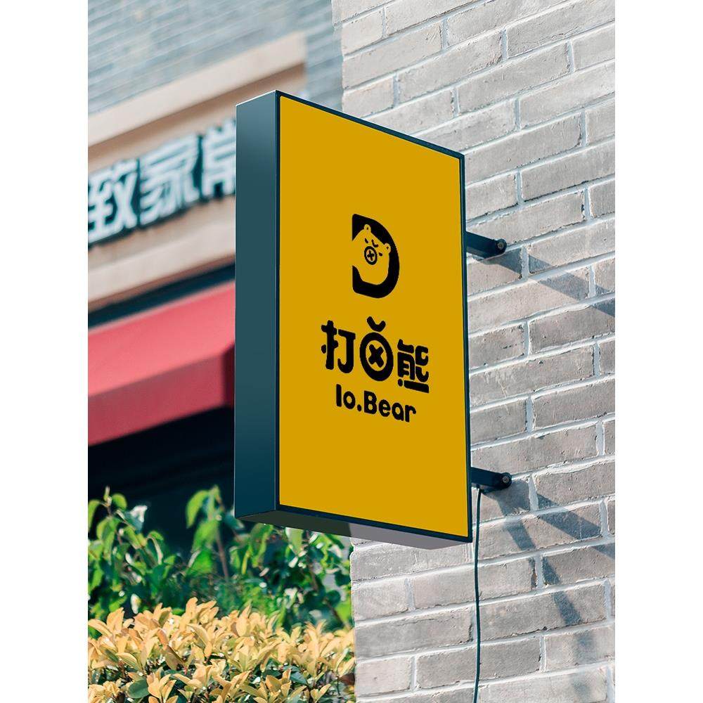 亚克力双面灯箱,亚克力灯箱_大山谷图库