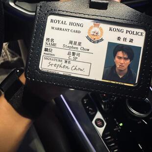 周星星高级督察周星驰曹达华工作证汽车挂件逃学威龙重案组之虎