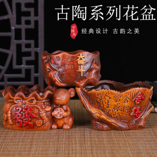 创意发财树绿萝花盆 高档陶瓷花盆多肉奋斗陶瓷复古花盆个性